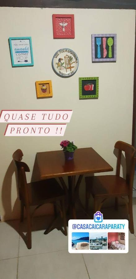 ホテル Casa Caicara パラチ エクステリア 写真